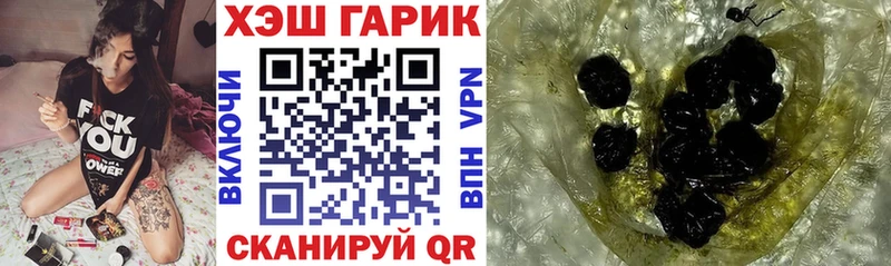 Гашиш индика сатива  сайты даркнета клад  Кондрово  сколько стоит  кракен вход 