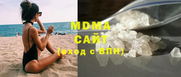 гашик Баксан