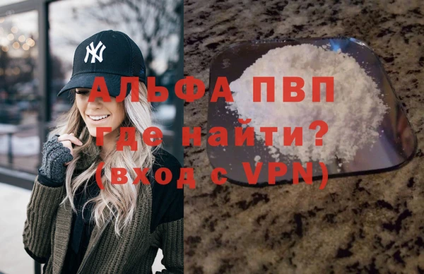 гашик Баксан