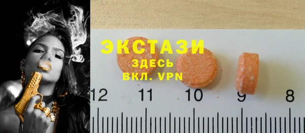 хмурый Балахна