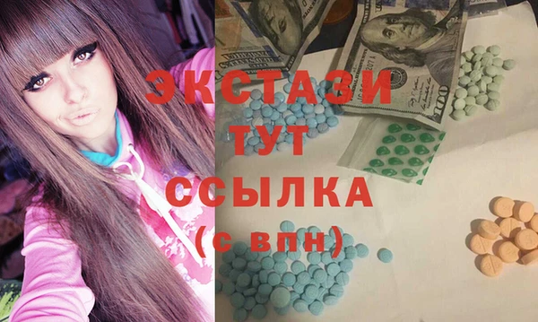 гашик Баксан