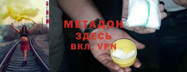 хмурый Балахна