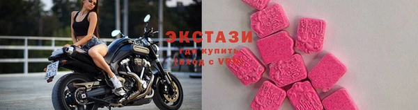 гашик Баксан