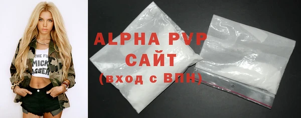 хмурый Балахна