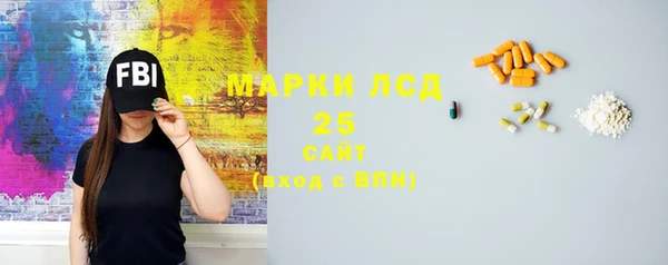 хмурый Балахна