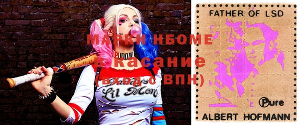 хмурый Балахна