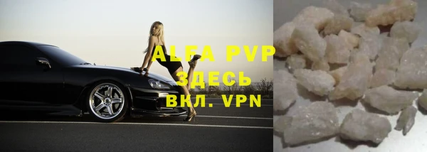 хмурый Балахна