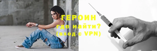 гашик Баксан