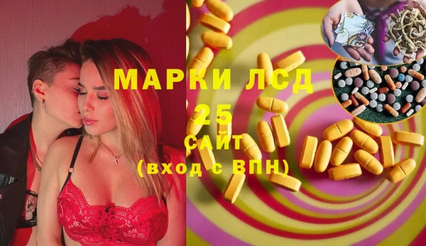 хмурый Балахна