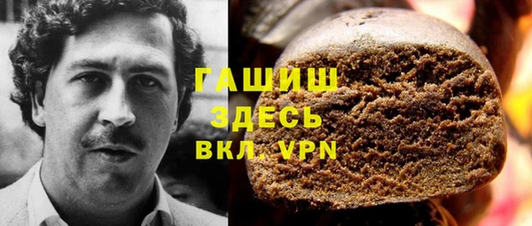 MDMA Балабаново