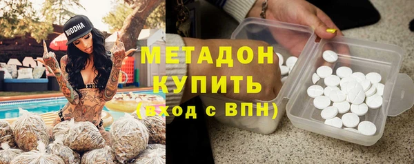 хмурый Балахна