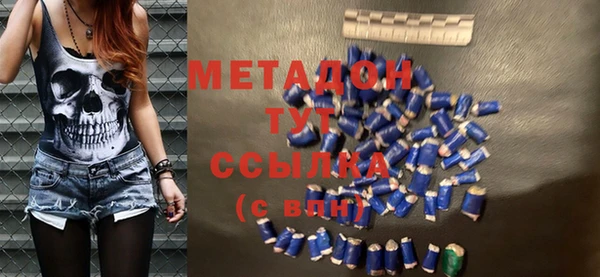 гашик Баксан