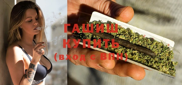 гашик Баксан