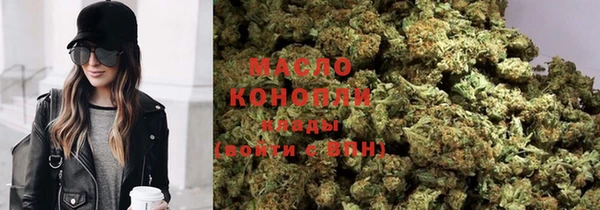MDMA Балабаново