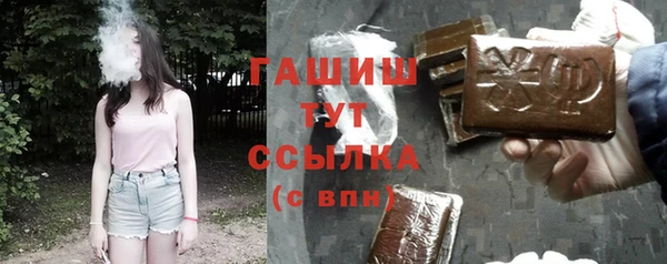 хмурый Балахна