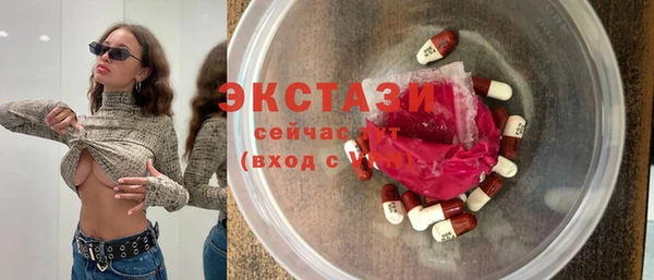 хмурый Балахна