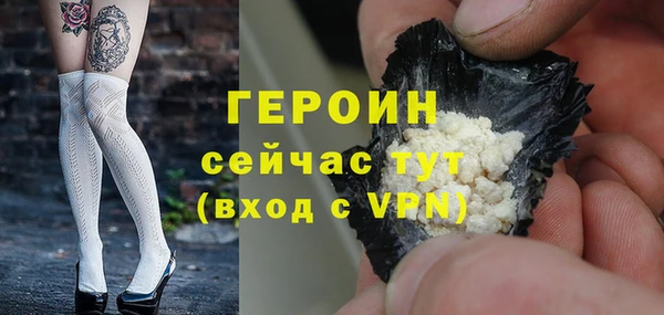 хмурый Балахна