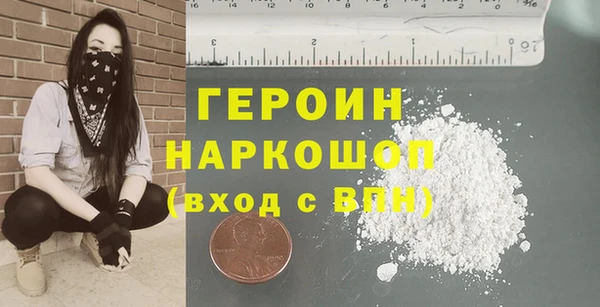 гашик Баксан