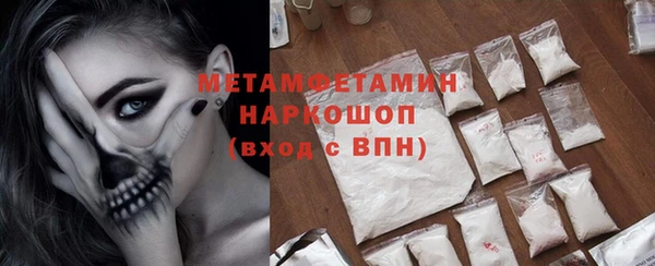 хмурый Балахна