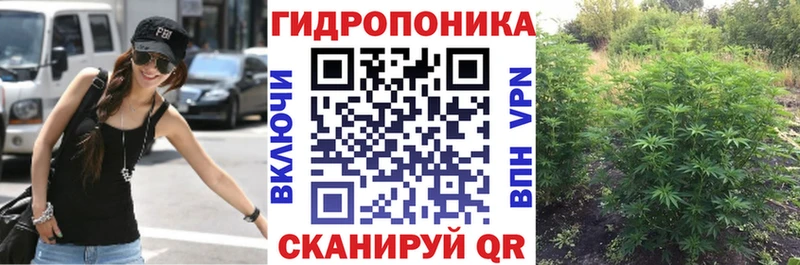 МАРИХУАНА Ganja Кондрово